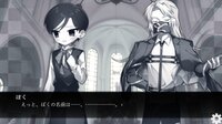 ぼくの葬式にようこそ -happy rebirthday screenshot, image №4163972 - RAWG