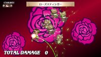 Disgaea 3: Absence of Justice screenshot, image №515810 - RAWG