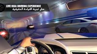هز الحديد تطويف Shake Metal screenshot, image №1510002 - RAWG
