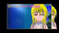 Its all About Honey (Demo) screenshot, image №2866233 - RAWG