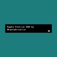 The Rapha Festive 500 screenshot, image №1813288 - RAWG