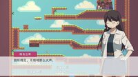Strawberry Chocolate screenshot, image №4208991 - RAWG