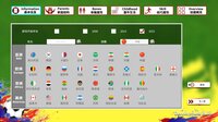 FootballLife screenshot, image №4165912 - RAWG