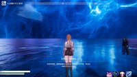 异世界生存指南 screenshot, image №4160540 - RAWG