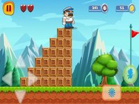 لعبة مستر شنب screenshot, image №1890264 - RAWG