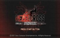 Rezel Cross screenshot, image №3895340 - RAWG