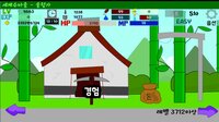 도형세계에서 렙업하자 - Calamity screenshot, image №4243171 - RAWG
