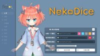 NekoDice screenshot, image №2897546 - RAWG