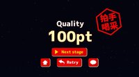 Increase Fireworks Puzzle screenshot, image №2489919 - RAWG