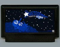 Meteor Night screenshot, image №1166829 - RAWG