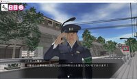 Stranger Watch screenshot, image №4131027 - RAWG