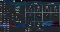 Immortal IDLE screenshot, image №4150760 - RAWG