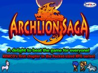 Archlion Saga screenshot, image №766205 - RAWG
