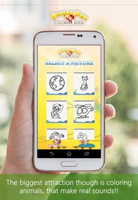 coloring book for kids (itch) screenshot, image №1287137 - RAWG