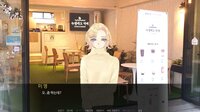 TastyLove screenshot, image №2603358 - RAWG