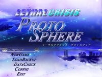 Lethal Crisis Proto Sphere リーサルクライシスプロトスフィア screenshot, image №3909144 - RAWG