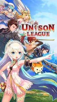 Unison League screenshot, image №1530591 - RAWG