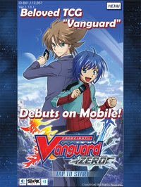 Vanguard ZERO screenshot, image №2330117 - RAWG