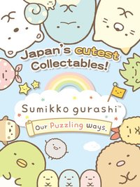 Sumikko gurashi-Puzzling Ways screenshot, image №1661284 - RAWG