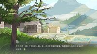 锈翅 逃离我的家乡 Without Wings screenshot, image №4190378 - RAWG