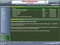 Football Manager 2006 screenshot, image №427554 - RAWG