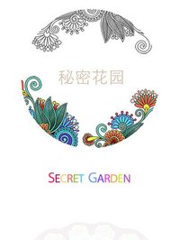 Coloring Games - Free screenshot, image №1703631 - RAWG