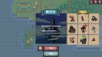 Castle War screenshot, image №4178896 - RAWG