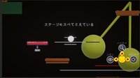 Dimension screenshot, image №4165287 - RAWG