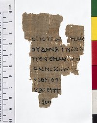 Biblical Papyrus Viewer screenshot, image №2381262 - RAWG