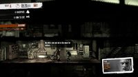 This War of Mine: The Little Ones screenshot, image №26081 - RAWG