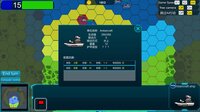 Small War screenshot, image №3179129 - RAWG