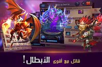 Clash of Lords 2: حرب الأبطال screenshot, image №1435712 - RAWG