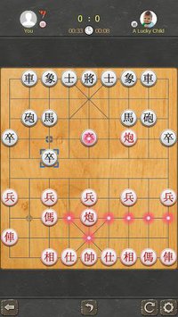 Chinese Chess - Best Xiangqi screenshot, image №1469275 - RAWG