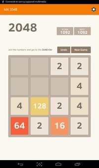 MK 2048 screenshot, image №1740349 - RAWG