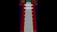 Food Escape screenshot, image №4159255 - RAWG