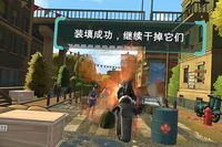 VR - Killing Town / 杀戮小镇 screenshot, image №645374 - RAWG