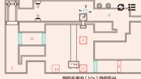 对影世界 screenshot, image №4188356 - RAWG