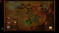 Dynasty Game 2 screenshot, image №4245920 - RAWG