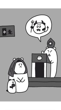 Black White Bear screenshot, image №3566503 - RAWG