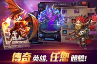 Clash of Lords 2: 領主之戰2 screenshot, image №1437900 - RAWG