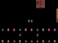 In The Dark (itch) (TeamFireStorm) screenshot, image №1112312 - RAWG