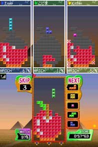 Tetris Party Deluxe screenshot, image №790670 - RAWG