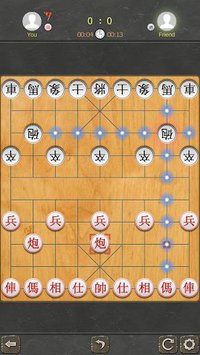 Chinese Chess - Best Xiangqi screenshot, image №1469277 - RAWG