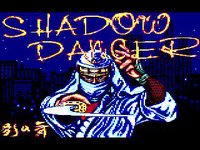 Shadow Dancer (1989) screenshot, image №749838 - RAWG