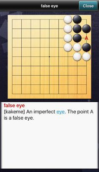How to play Go "Beginner's Go" screenshot, image №2081970 - RAWG