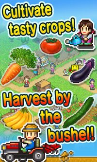 Pocket Harvest screenshot, image №680484 - RAWG