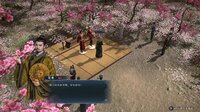 Legend of Heroes: Three Kingdoms screenshot, image №4179689 - RAWG