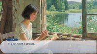 牛头镇的快乐故事 screenshot, image №4224552 - RAWG