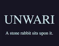 UNWARI screenshot, image №1798025 - RAWG