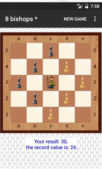 Chessmen Club screenshot, image №1214001 - RAWG